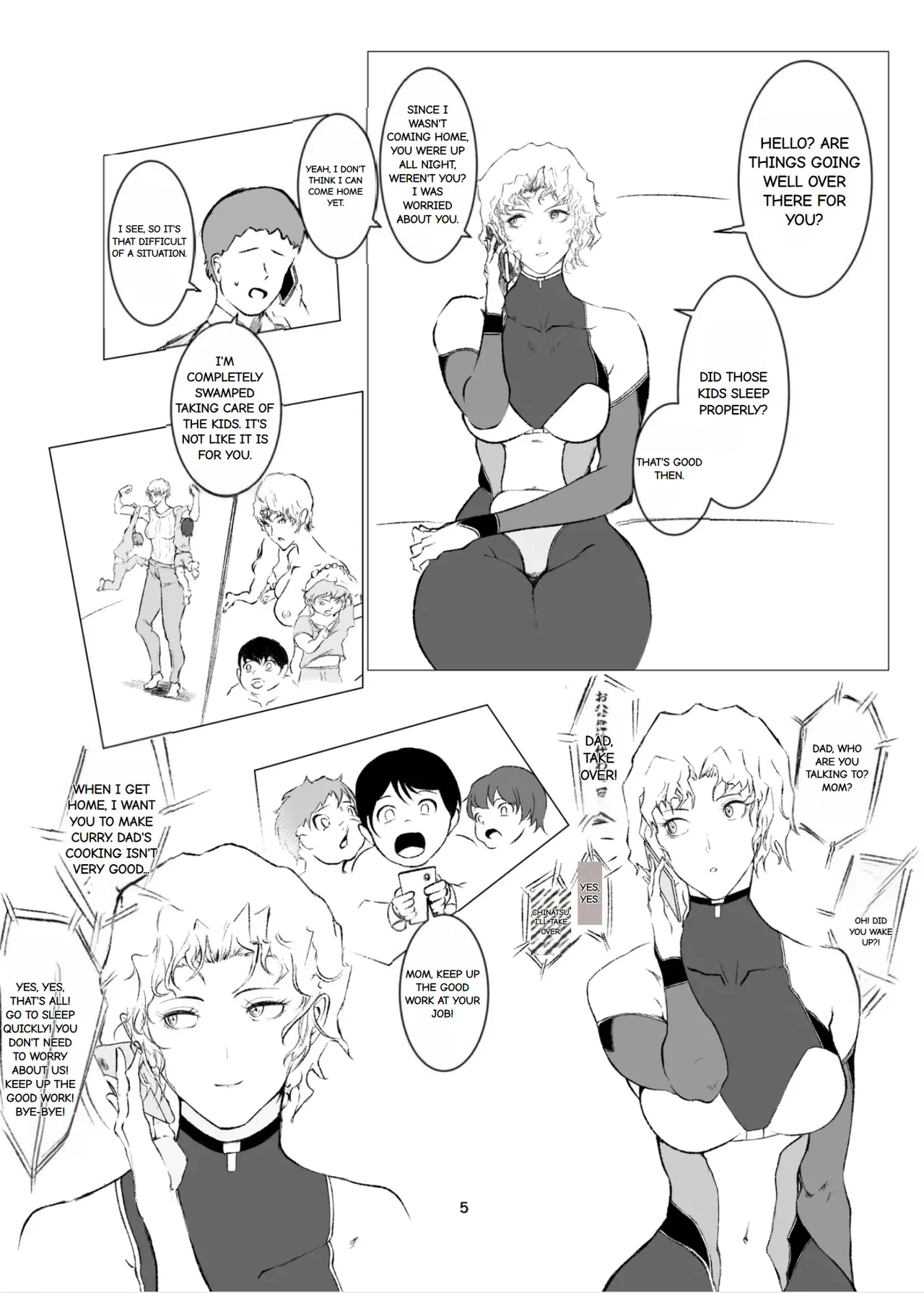 Superheroine Ema no Haiboku 8 page 5 full