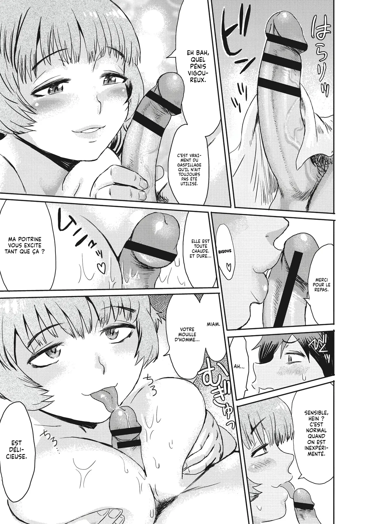 Shinshun Hitou Kitan | Les sources thermales secrètes du Nouvel An page 7 full