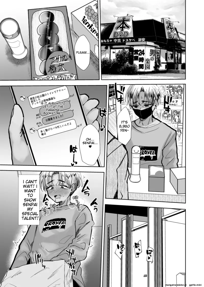 _Yankee_Oyaji_o_Are_de_Mechakucha_ni_suru_ page 10 full