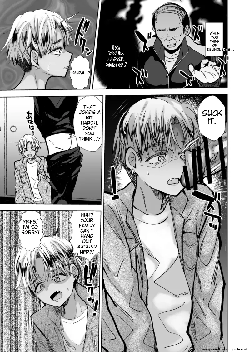 _Yankee_Oyaji_o_Are_de_Mechakucha_ni_suru_ page 6 full