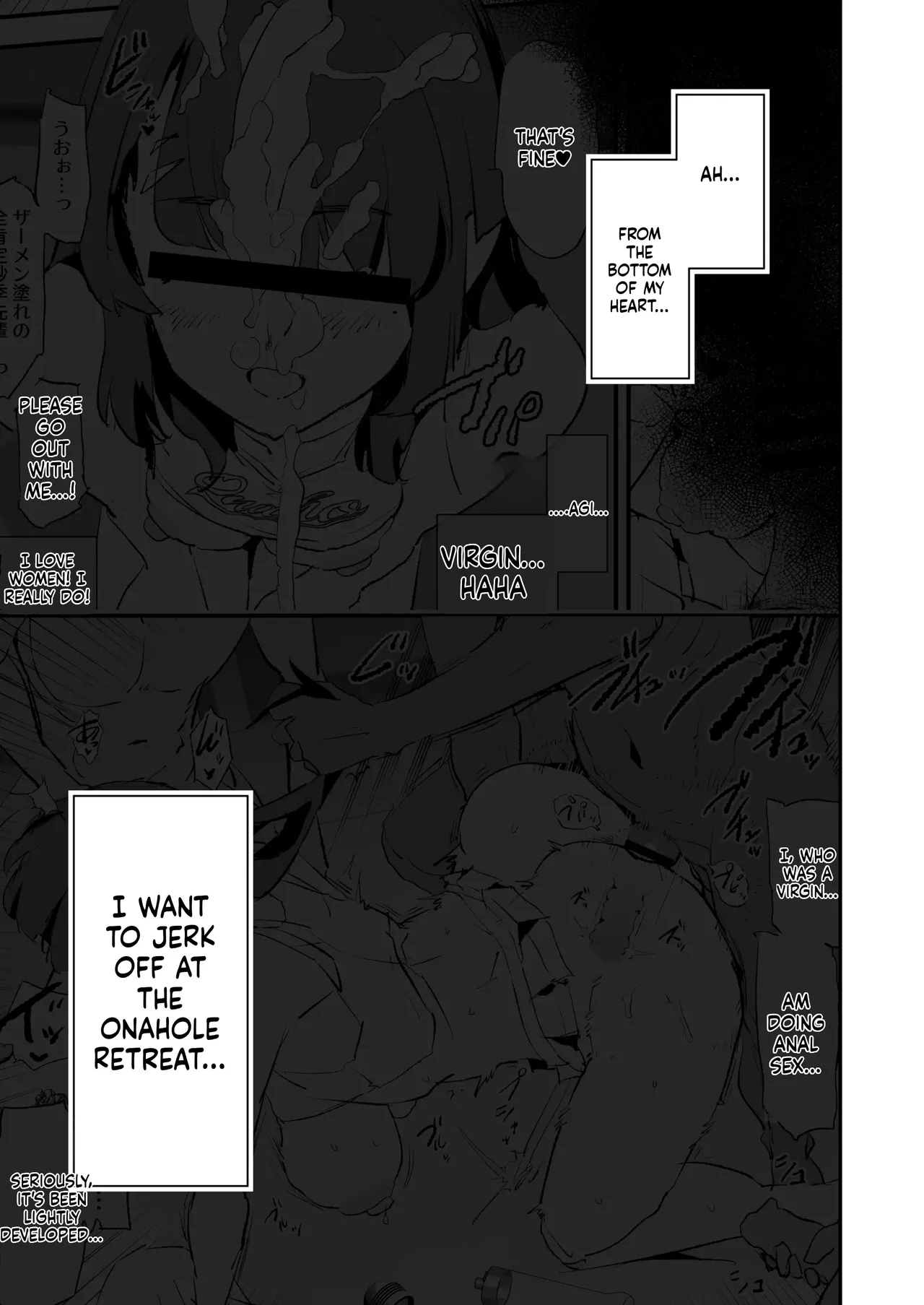 Onaho Gasshuku Dosukebe Interview Fukei Sankan! page 2 full