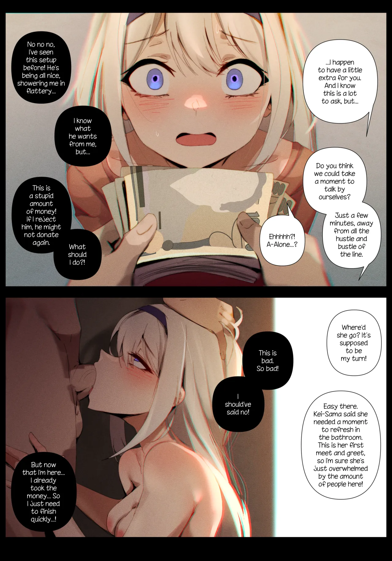 A Promise Kept Ch. 1 &amp; 2 page 3 full