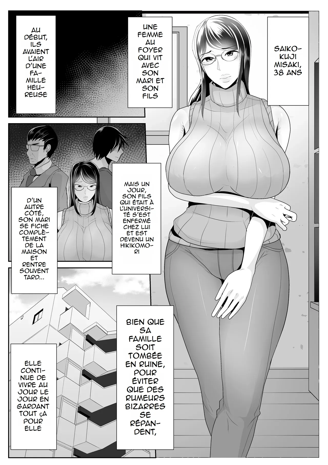 Kaa-san Senyou Saimin Appli page 2 full