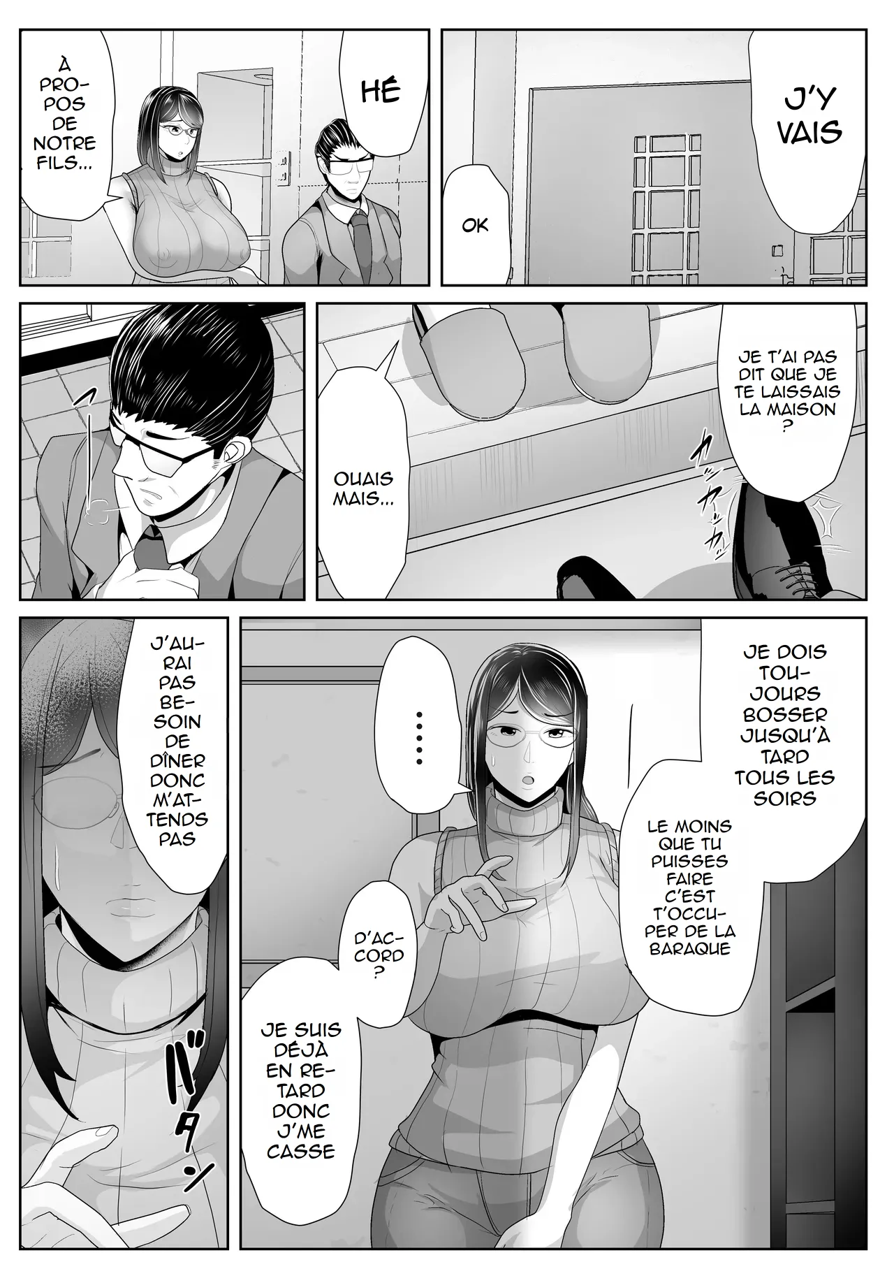 Kaa-san Senyou Saimin Appli page 3 full