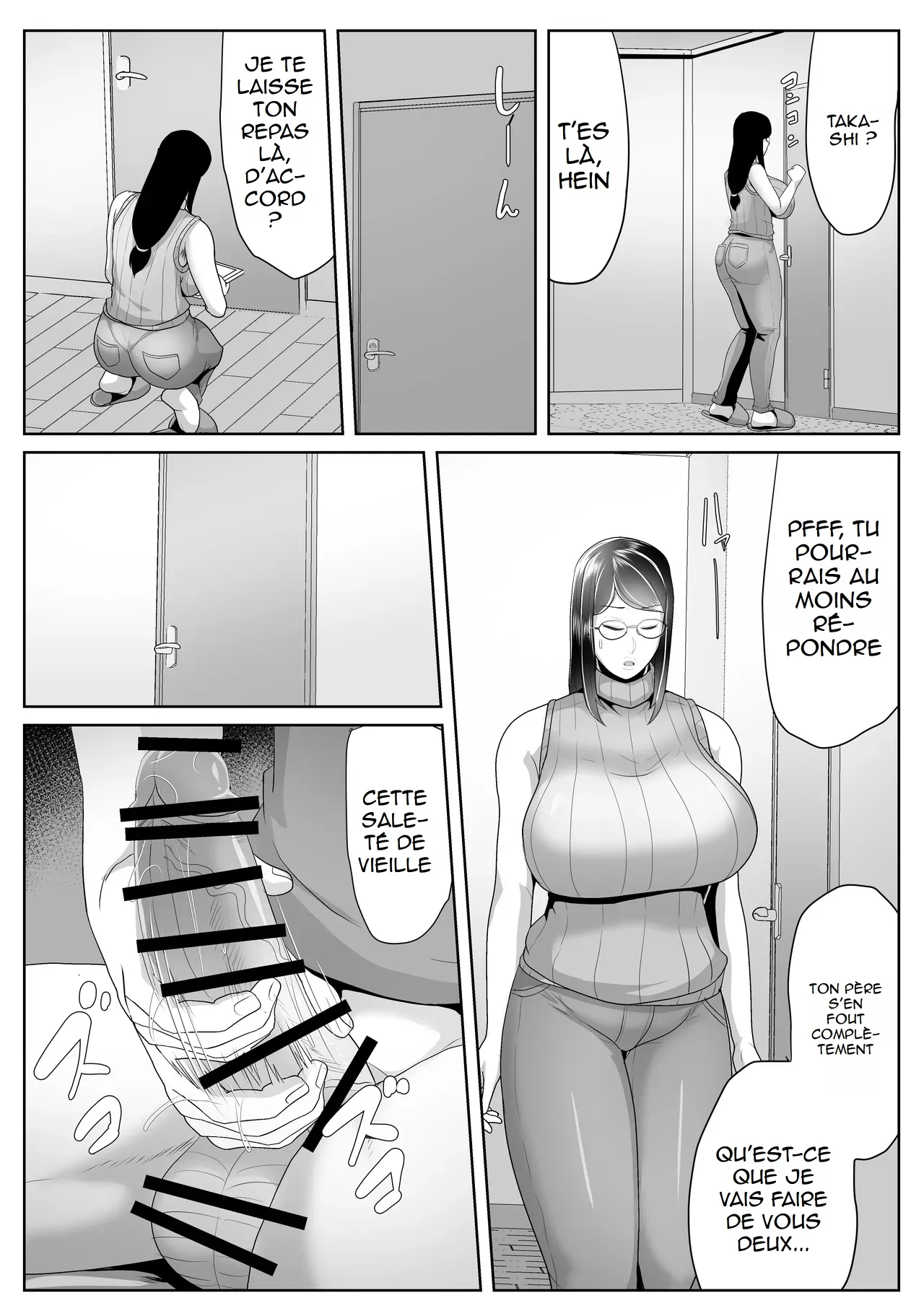 Kaa-san Senyou Saimin Appli page 4 full
