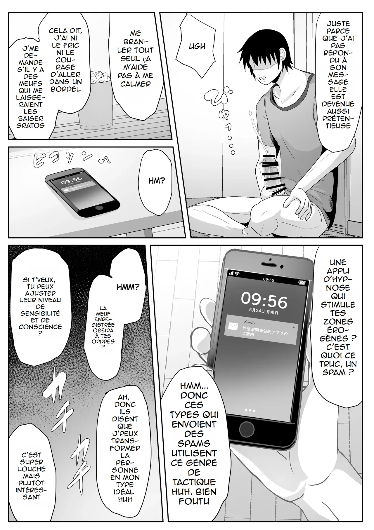 Kaa-san Senyou Saimin Appli page 5 full