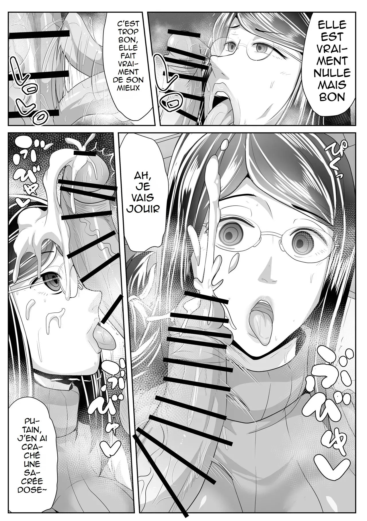Kaa-san Senyou Saimin Appli page 9 full