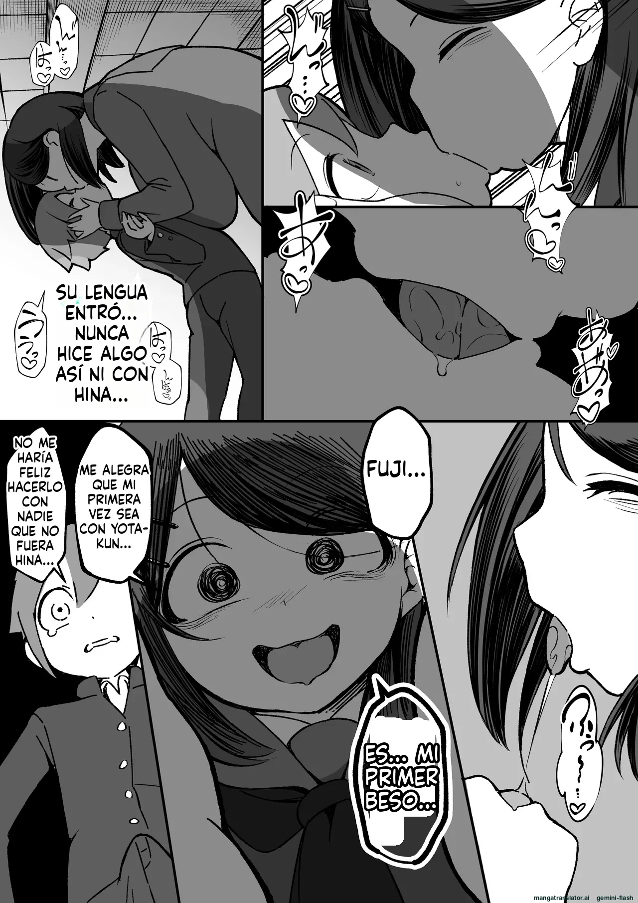 Bakunyuu Inkya wa Gyaku NTR-ru!! Soushuuhen  MTL page 2 full