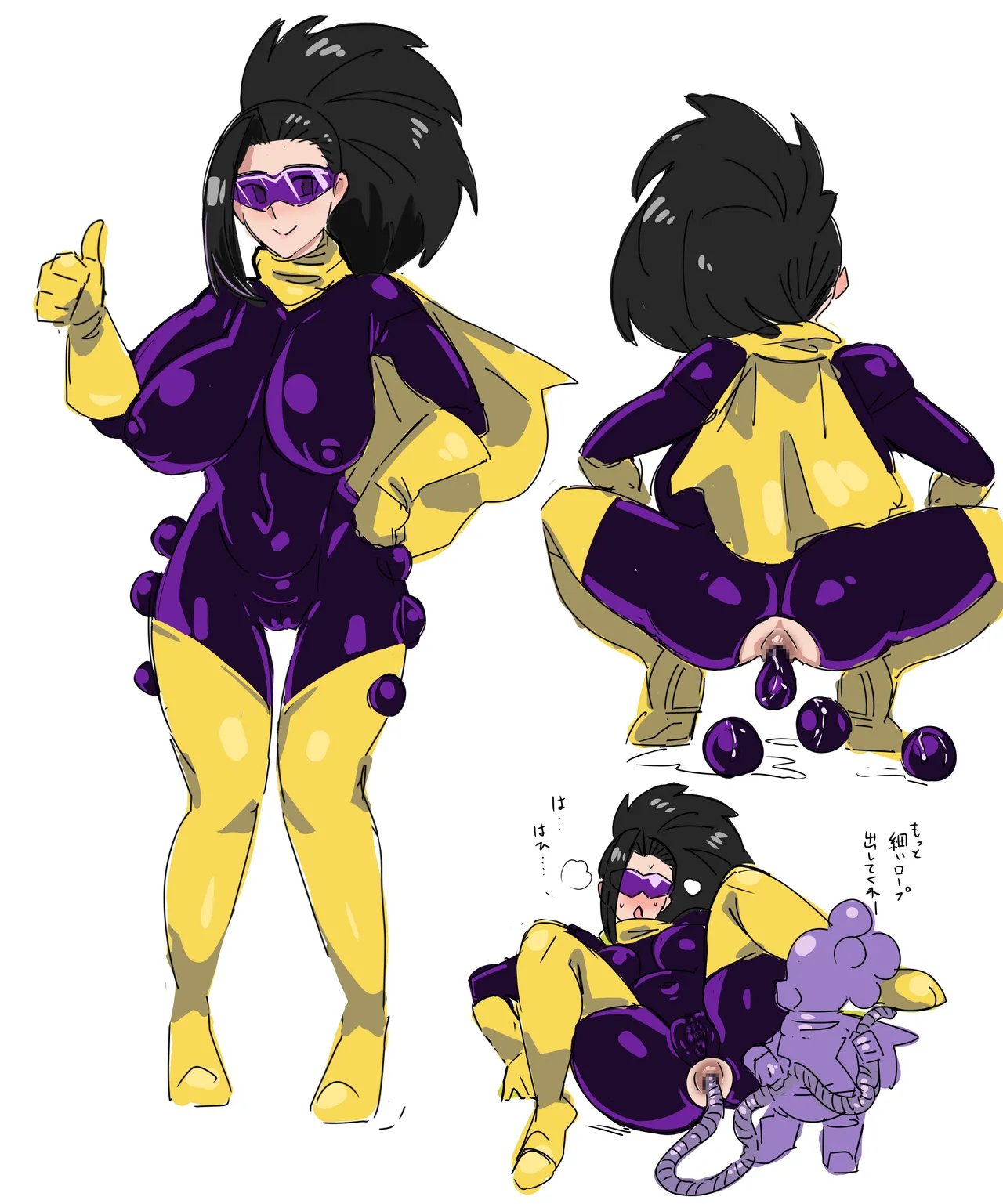 mha mineta harem collection page 4 full