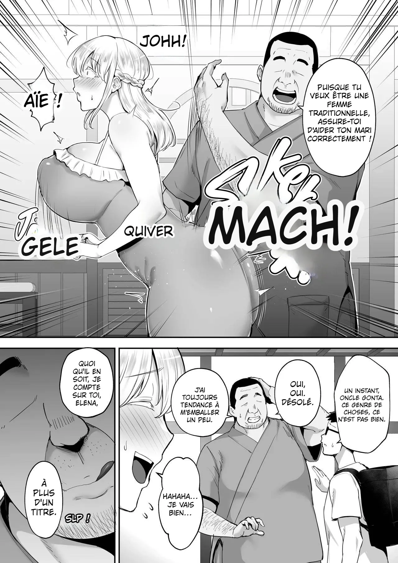 My blonde wife gets fucked seduced by my chad uncle - page 4 full