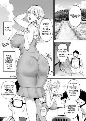 My blonde wife gets fucked seduced by my chad uncle - cover