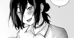 덴지 레제 순애 망가