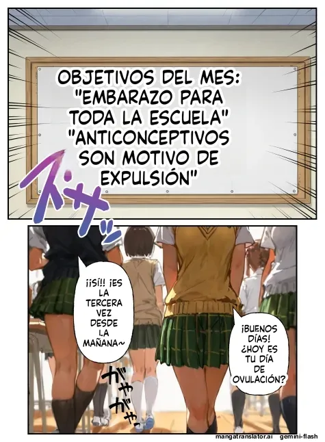 Nakadashi Ninshin ga Hissu Kamokku!  To LOVE-Ru Gakuen ~Kotegawa Yui Lala Hen~ | ¡La cremita vaginal es materia obligatoria! ~Yui Kotegawa... page 2 full