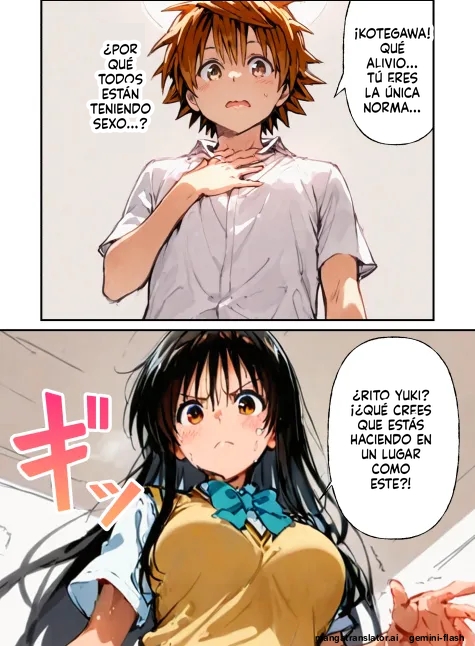 Nakadashi Ninshin ga Hissu Kamokku!  To LOVE-Ru Gakuen ~Kotegawa Yui Lala Hen~ | ¡La cremita vaginal es materia obligatoria! ~Yui Kotegawa... page 5 full