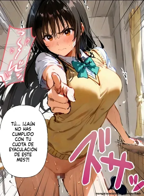 Nakadashi Ninshin ga Hissu Kamokku!  To LOVE-Ru Gakuen ~Kotegawa Yui Lala Hen~ | ¡La cremita vaginal es materia obligatoria! ~Yui Kotegawa... page 6 full