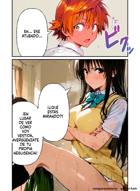 Nakadashi Ninshin ga Hissu Kamokku!  To LOVE-Ru Gakuen ~Kotegawa Yui Lala Hen~ | ¡La cremita vaginal es materia obligatoria! ~Yui Kotegawa... page 7 full