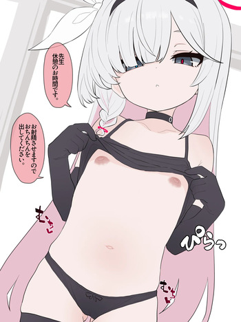 FANBOX限定らくがき 5枚 cover
