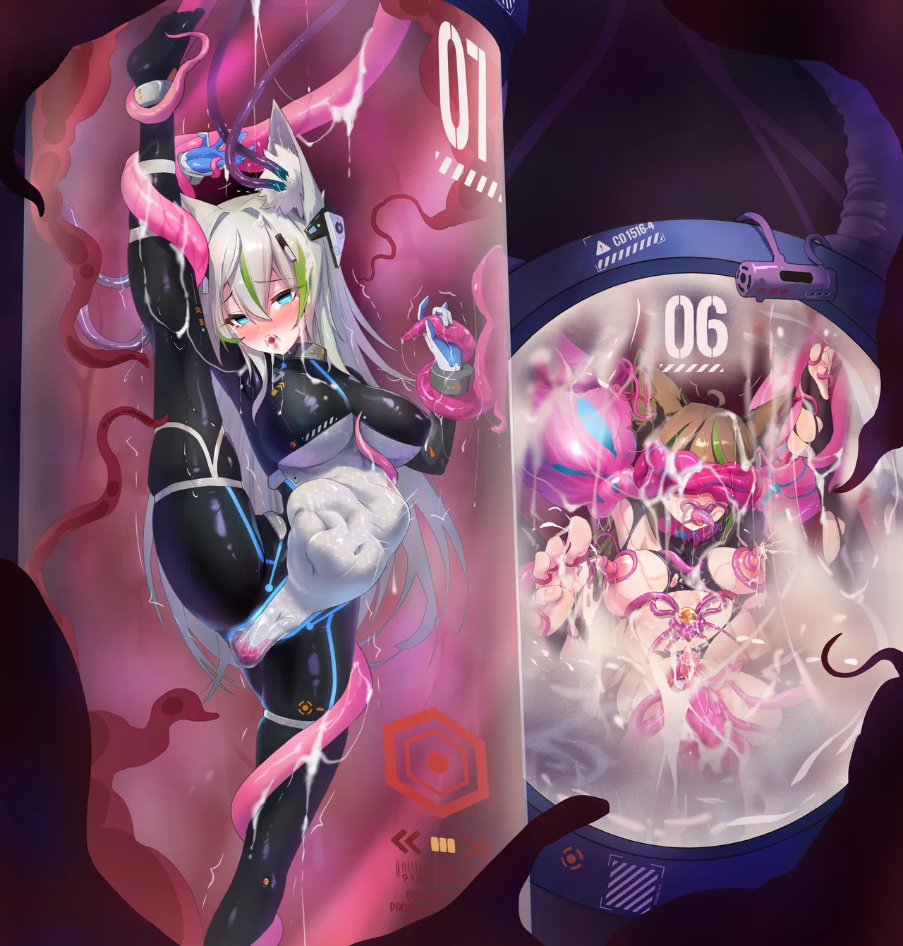 战败后沦为触手苗床的女孩们（扩张，丸吞类r18） page 8 full