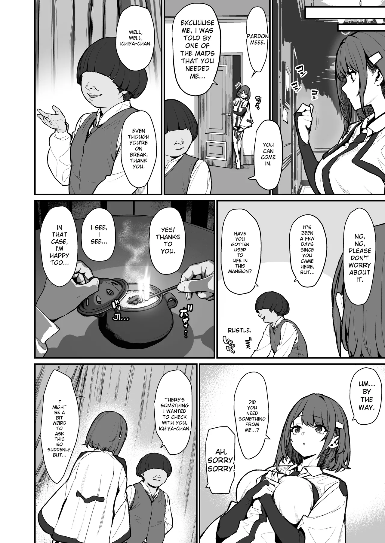 Hitoyo-chan no Junan 4 page 5 full