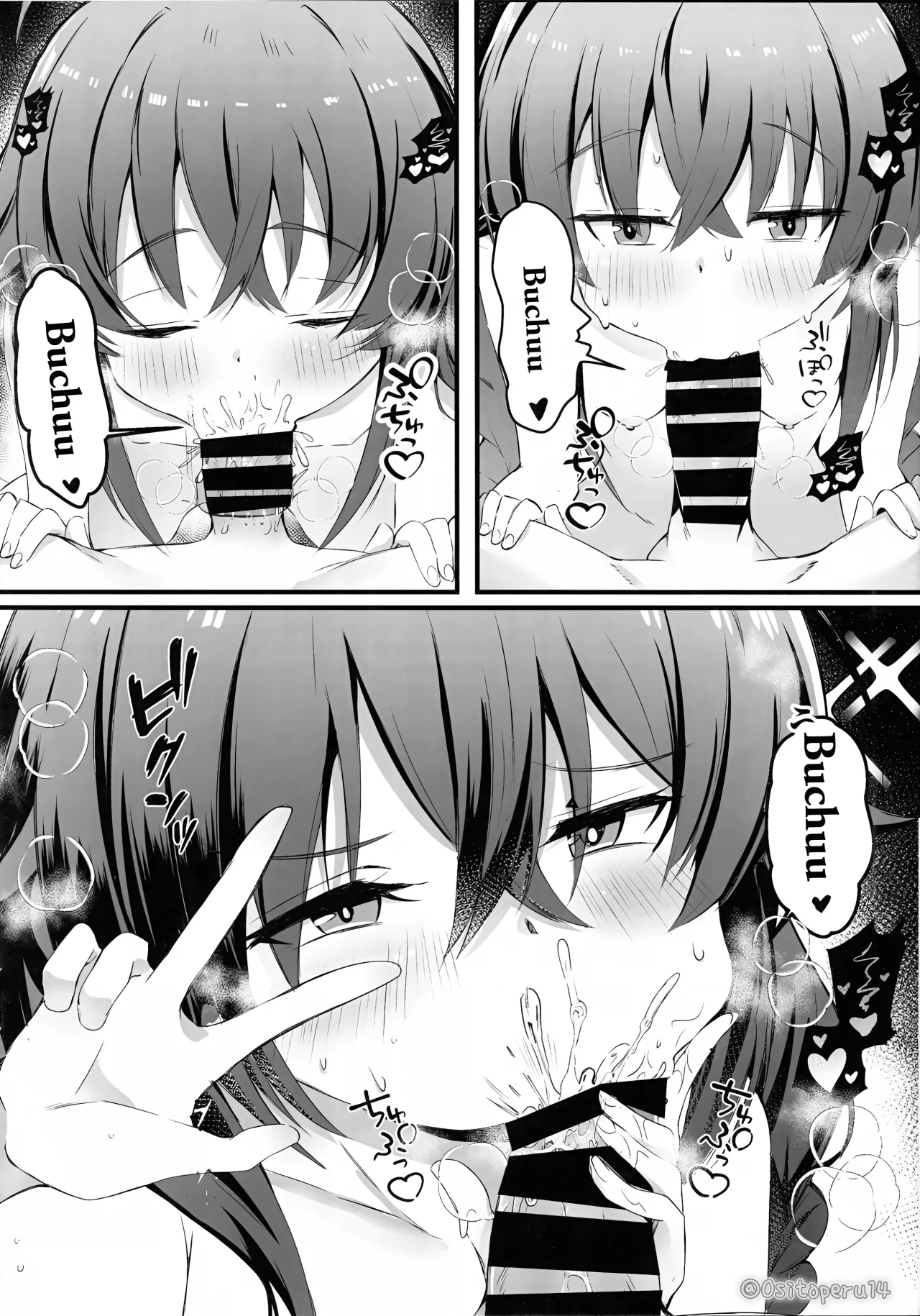 Koyoi wa Chotto Ecchi na Koto Shite mo Ii desu ka？Senyou Onahole to Shite...｜¿Puedo hacer algo un poco travieso esta noche？Como tu masturbador personal... page 9 full