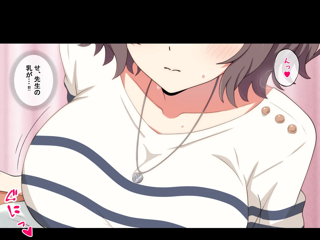 Neo Asari page 10 full