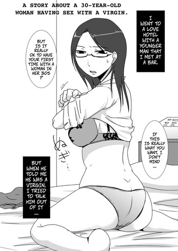 A Manga About A 30 Year Old Woman Having Sex With A Virgin -- Misoji-san ga Doutei to Yarimakutta dake no Manga cover