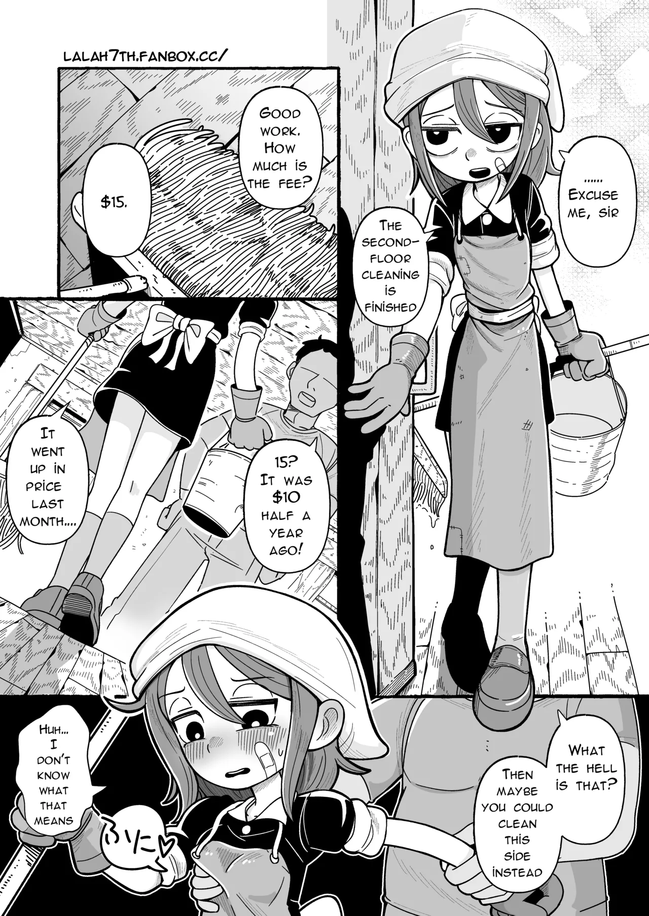 HouseMaid Rena comic page 6 full