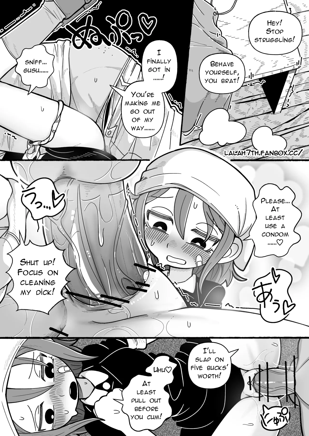 HouseMaid Rena comic page 8 full