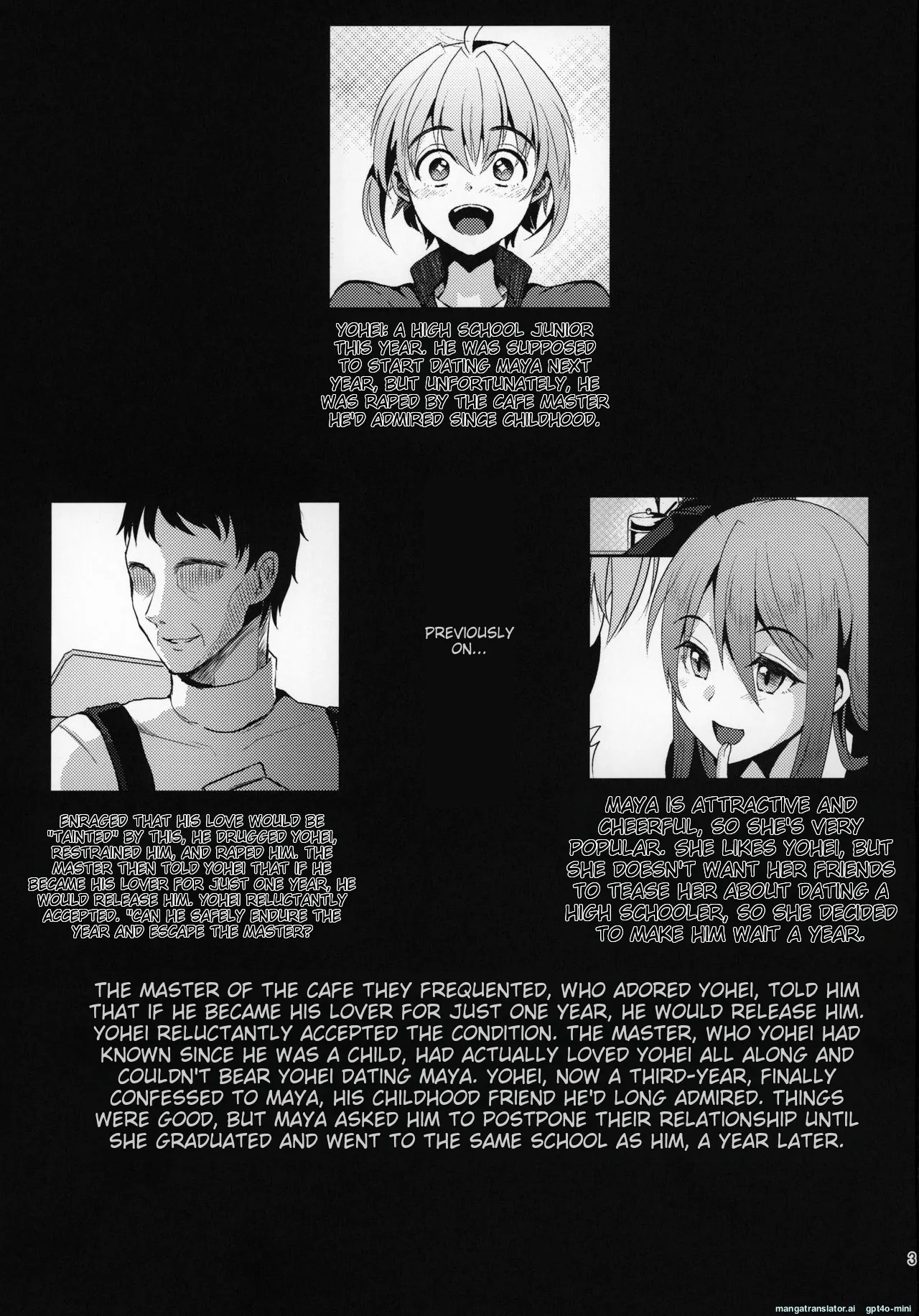 Kimi no Kareshi ni Naru Hazu datta. 4 page 2 full