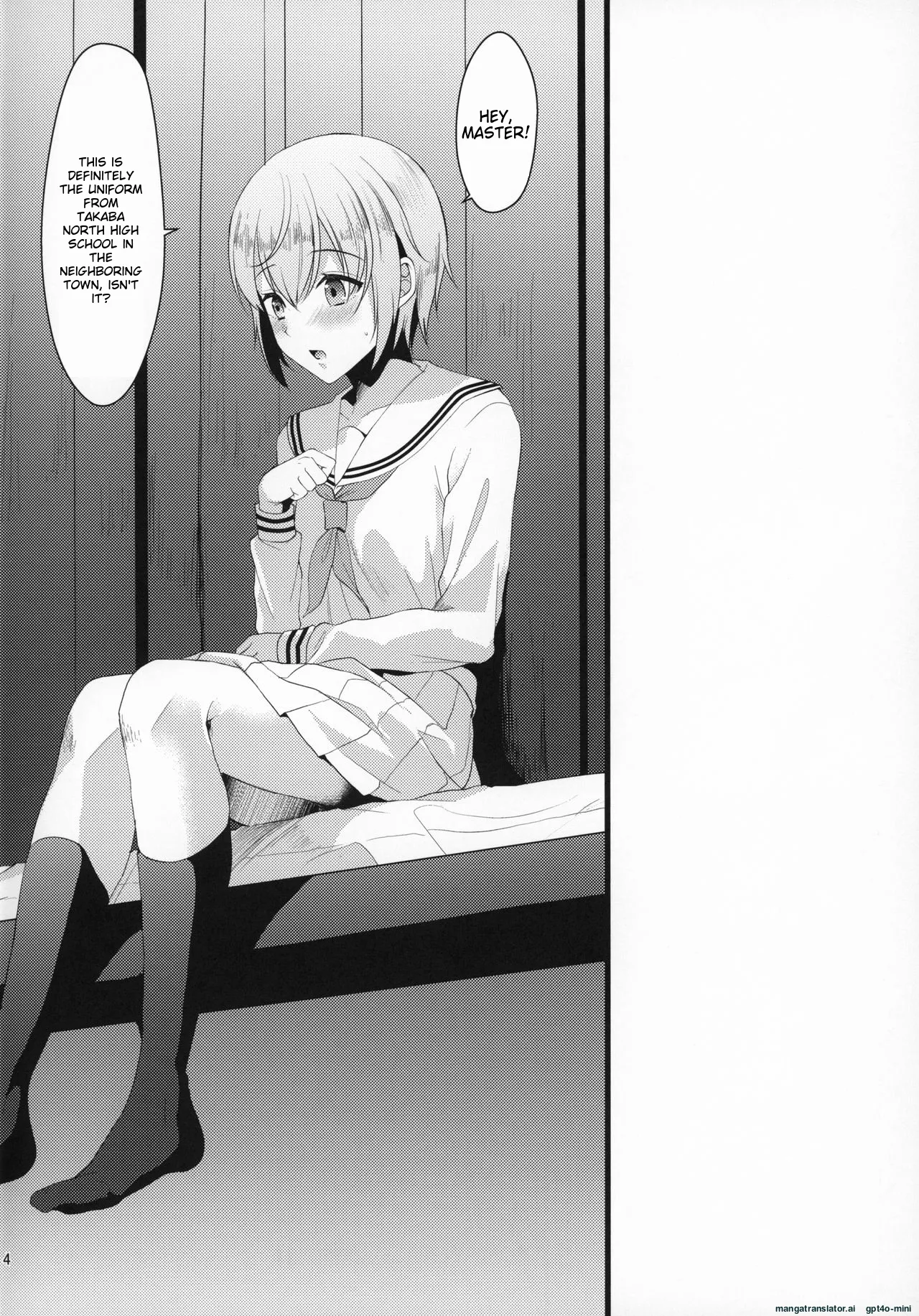 Kimi no Kareshi ni Naru Hazu datta. 4 page 3 full