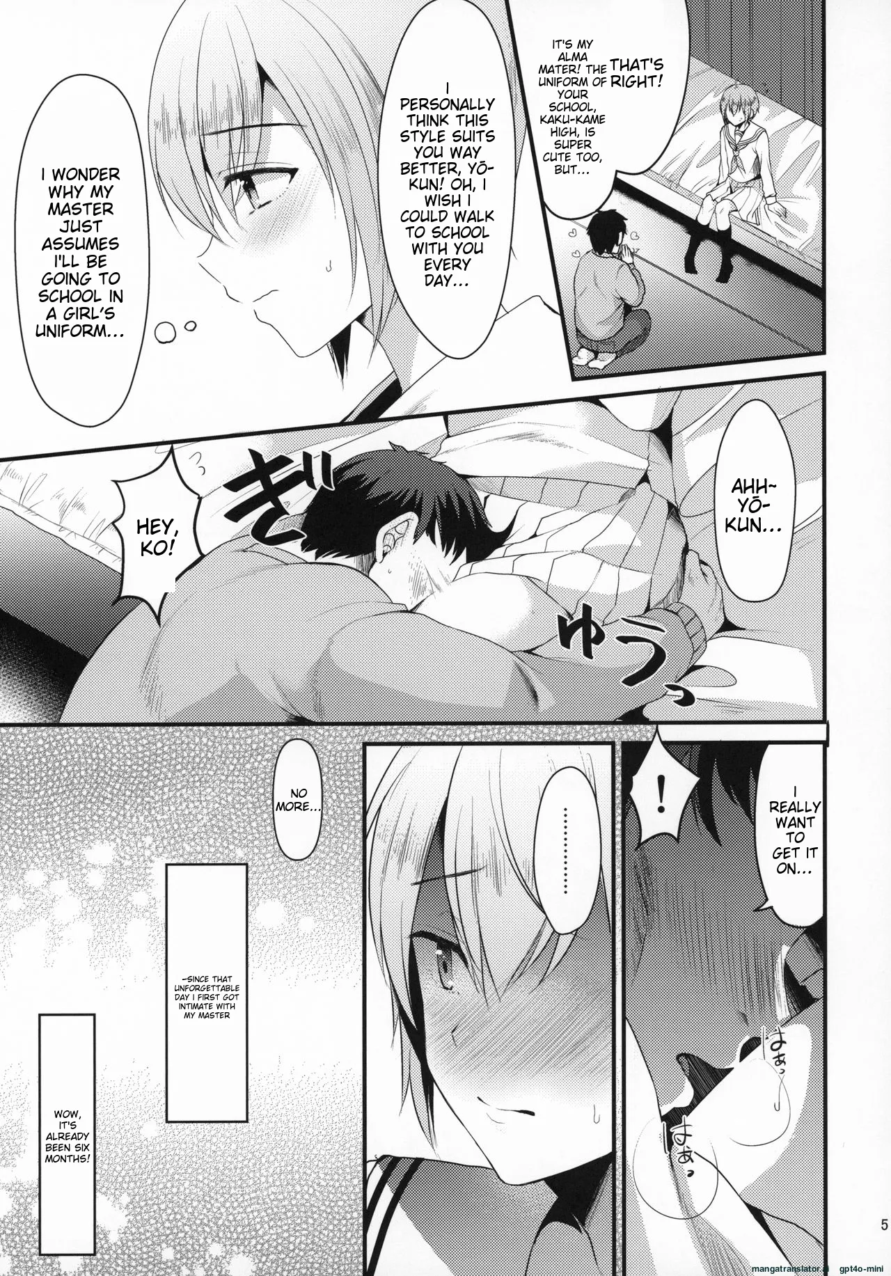 Kimi no Kareshi ni Naru Hazu datta. 4 page 4 full