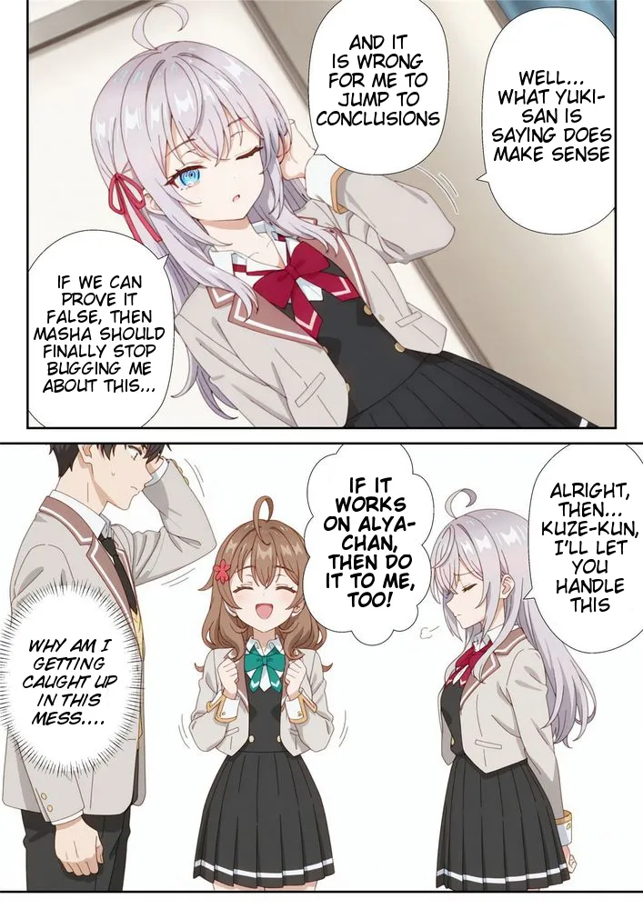 Itazurasuki na Imouto no Saimin Anji de Bijin Shimai ga Dereru Dokoro Janakunaru Hanashi 1 page 5 full