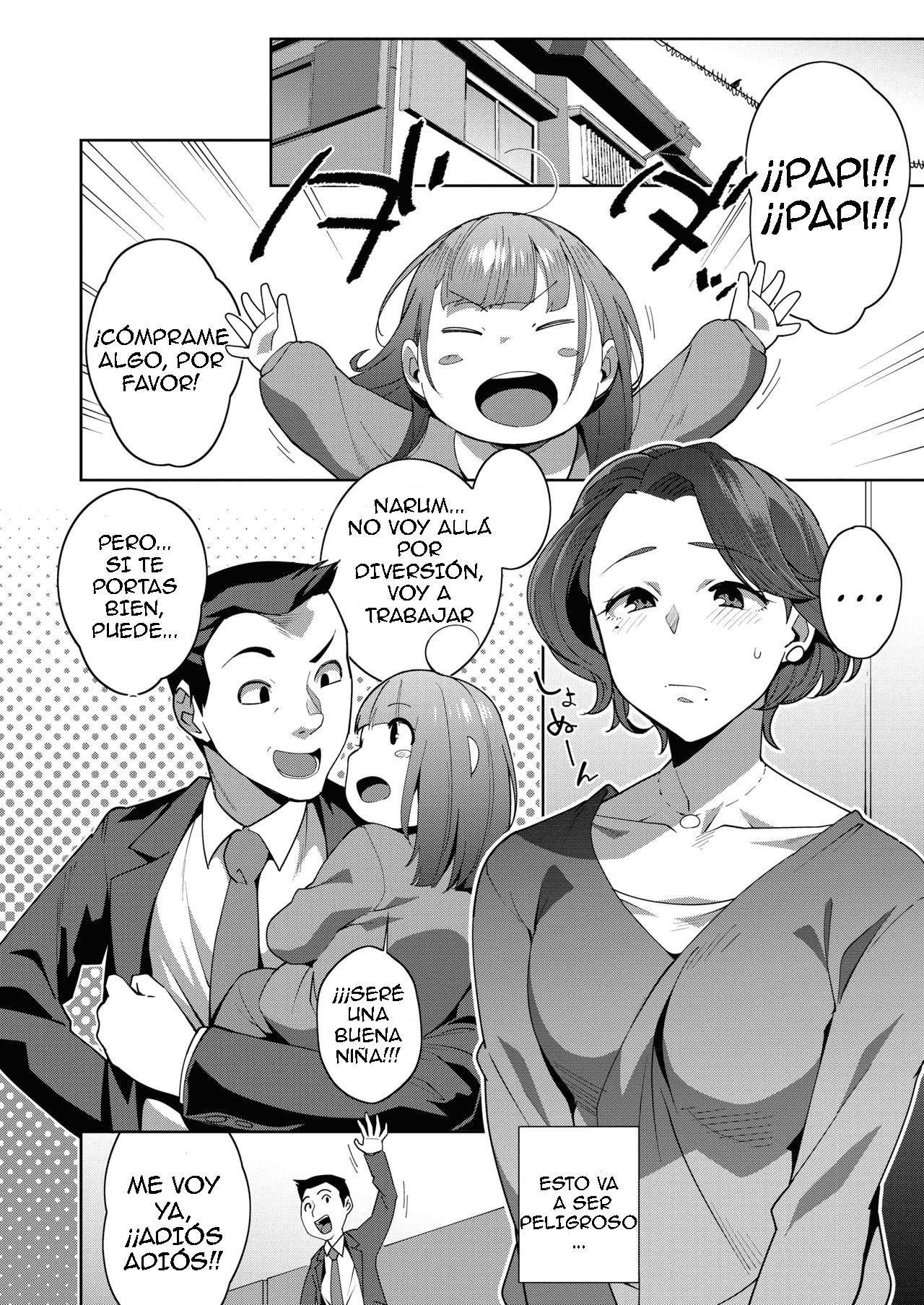 Ayako no Nayamashii Jijou to Jouji｜Las Sospechas de Ayako page 6 full