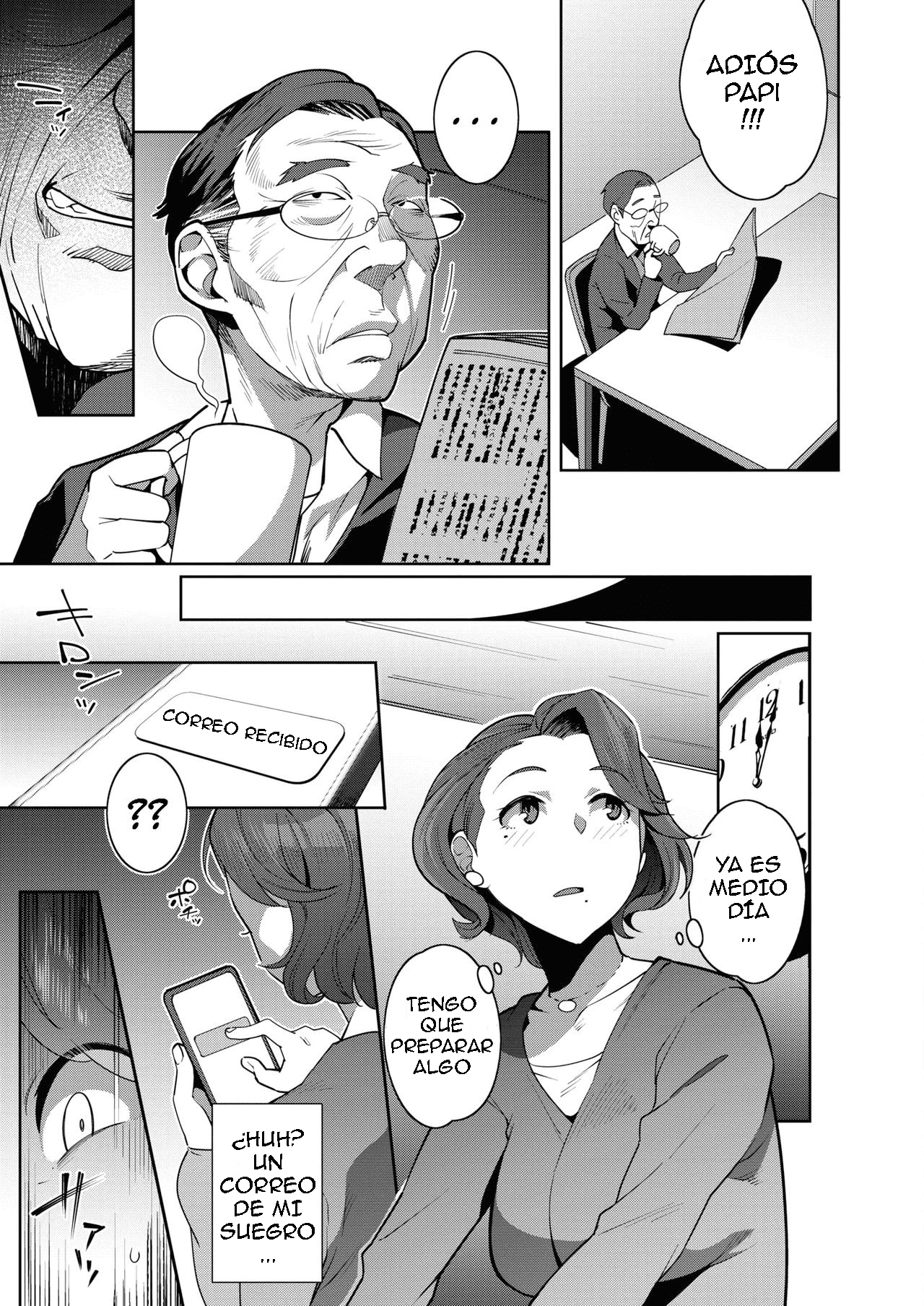 Ayako no Nayamashii Jijou to Jouji｜Las Sospechas de Ayako page 7 full