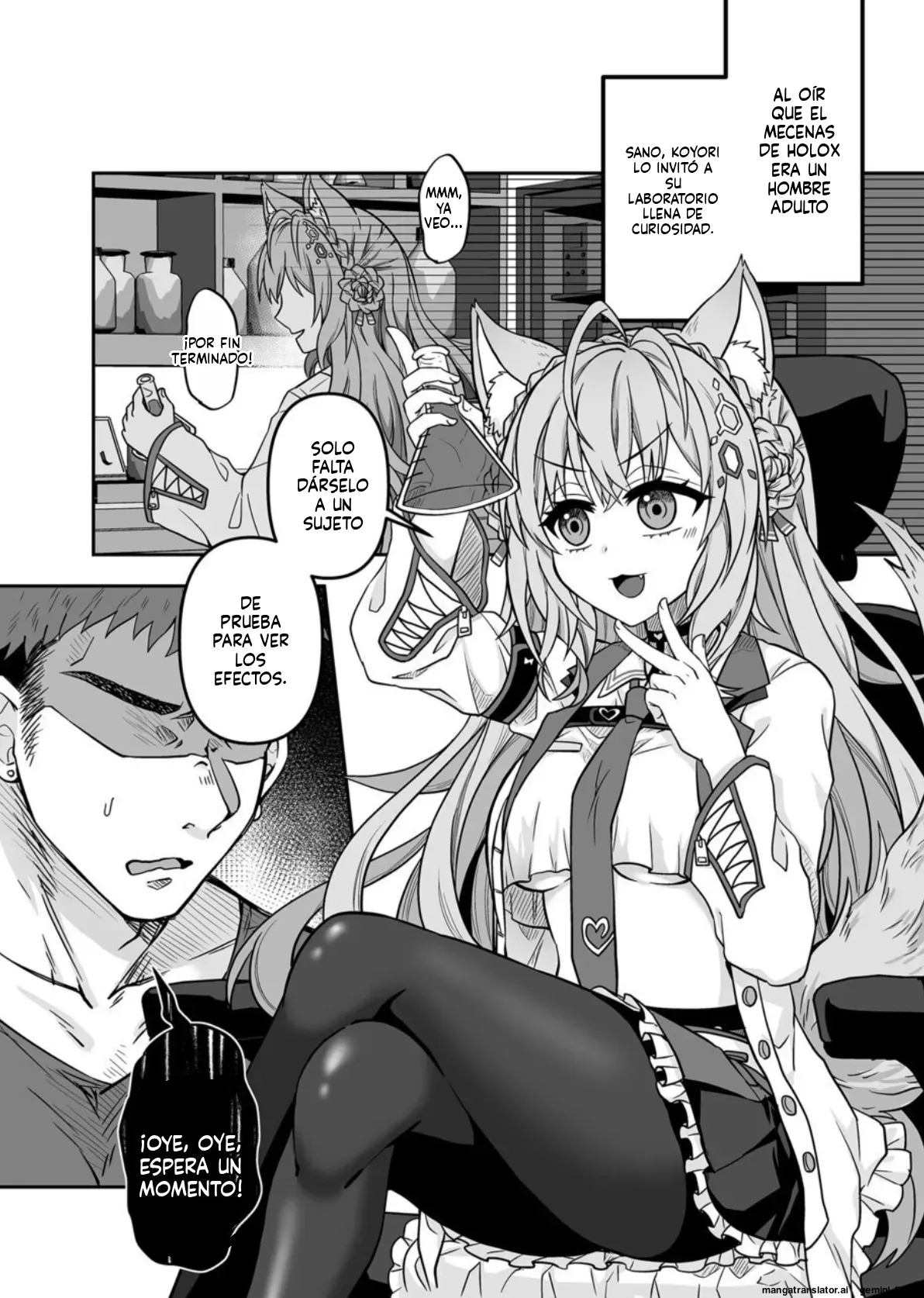 HOLOX Himitsu Kessha Keiei no Susume 3  MTL page 3 full