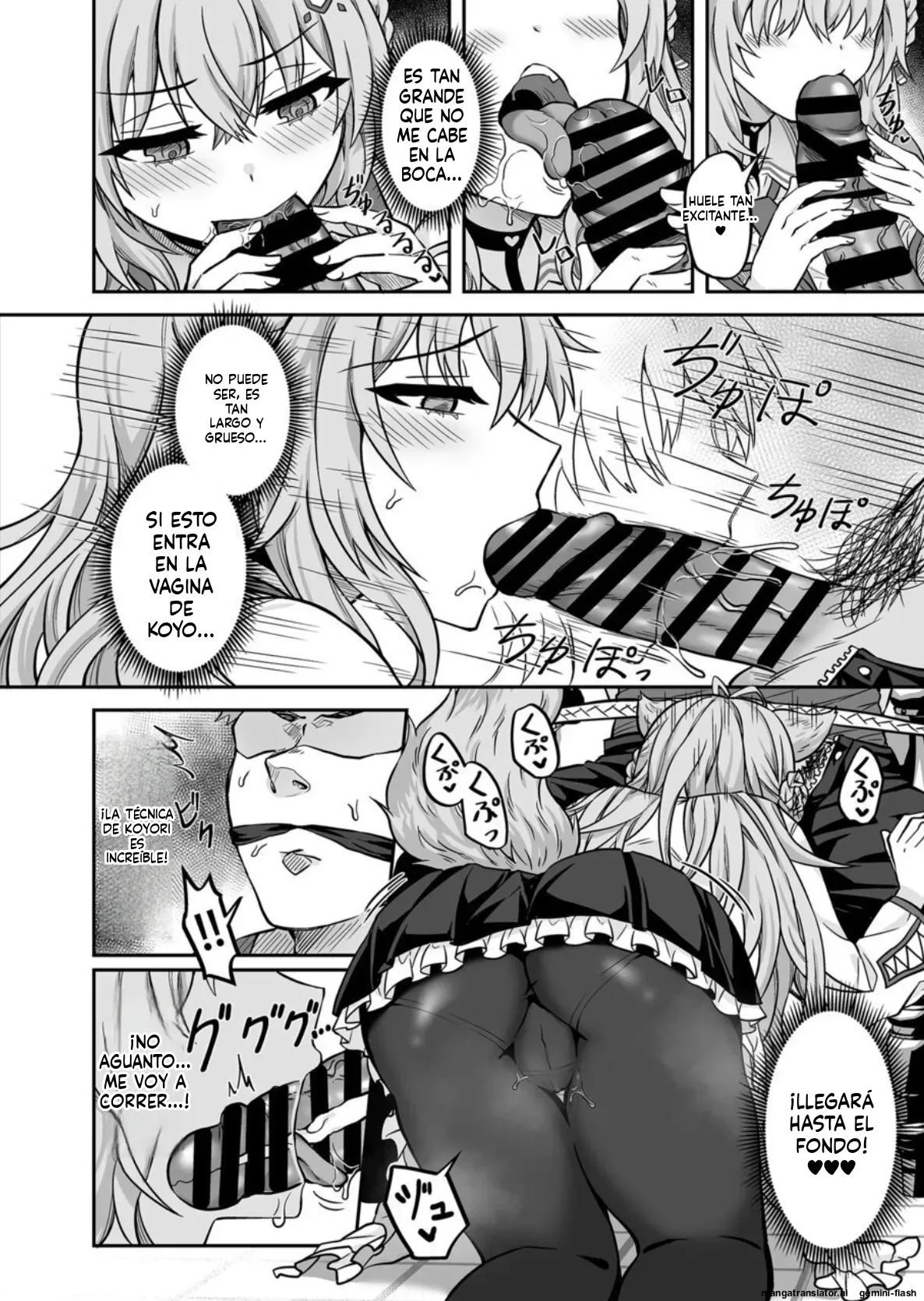 HOLOX Himitsu Kessha Keiei no Susume 3  MTL page 7 full
