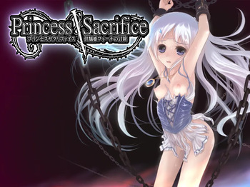 Princess Sacrifice -Adventure of Feena- Ver.1.07 cover