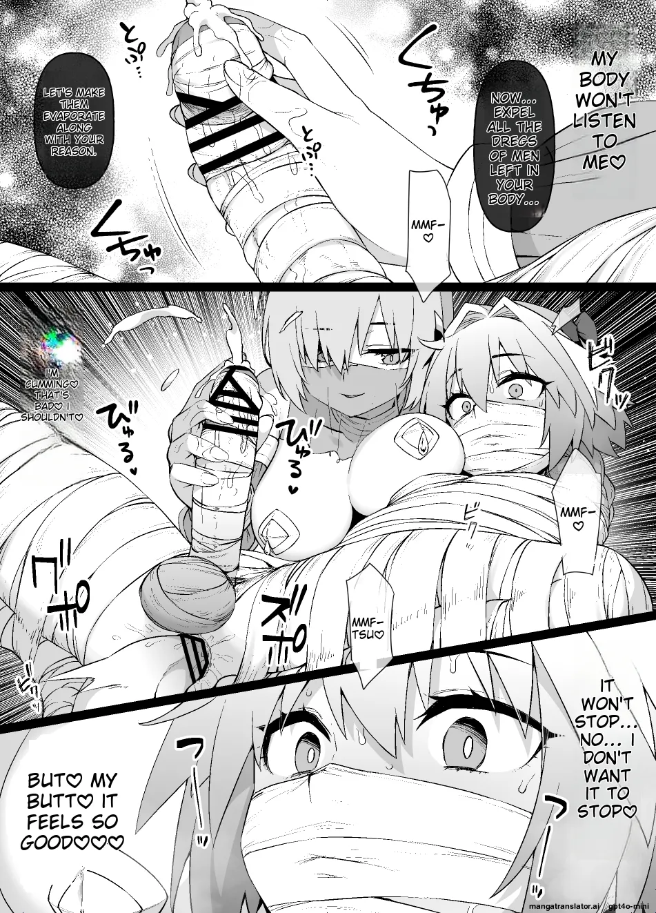 FGO MC Tokuiten - Astolfo Otokonoko &amp; Futanari Nyotaika Hen page 7 full