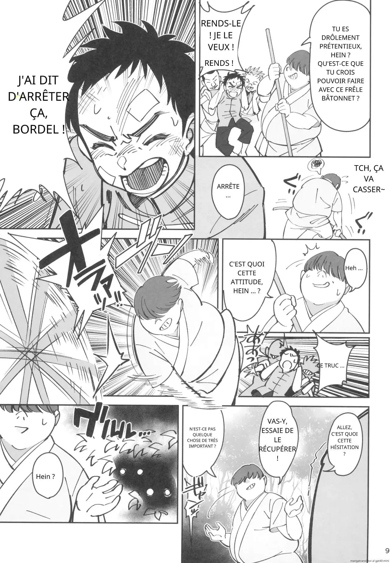 Boku no Shishou ga Kanemochi no Ijimekko ni NTRreta Hanashi page 9 full