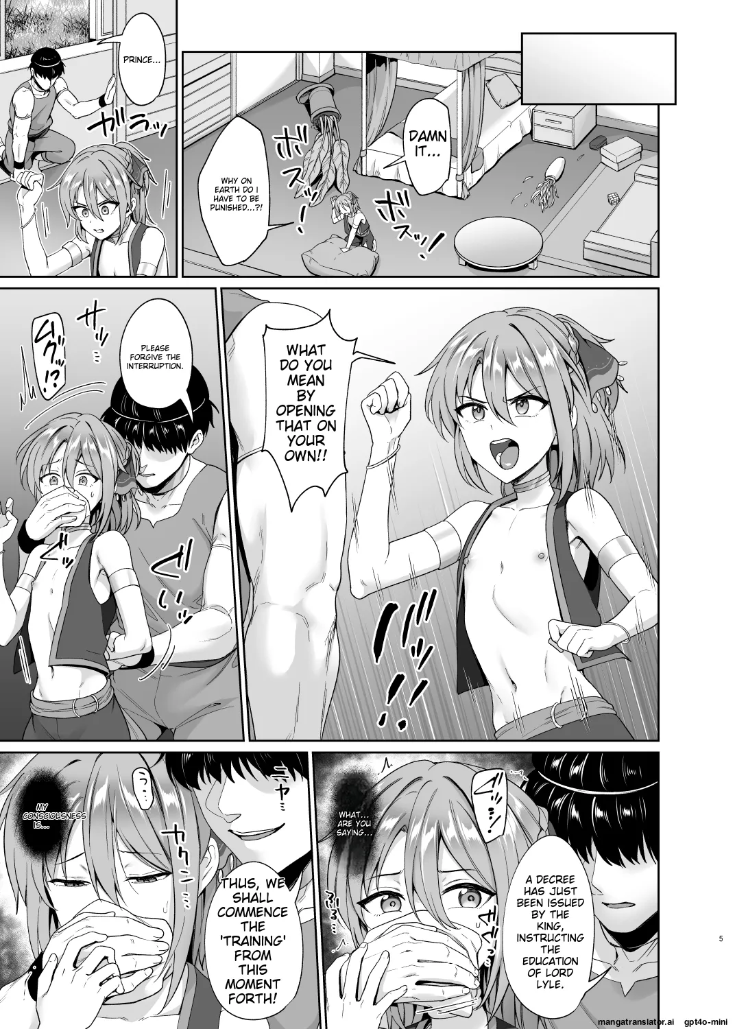 Ouji no Shitsuke page 6 full