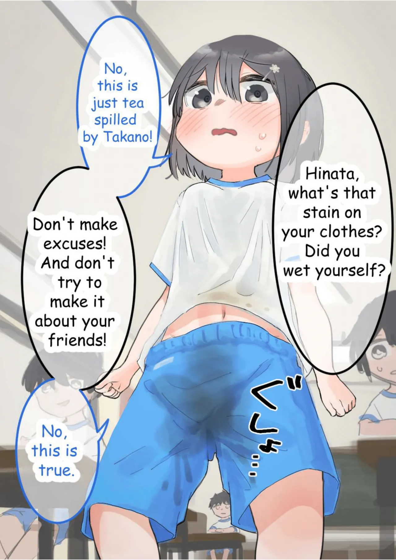 Nureta Fuku o Minna no Mae de Nugasareru Onnanoko I Girl undressing in the classroom page 1 full