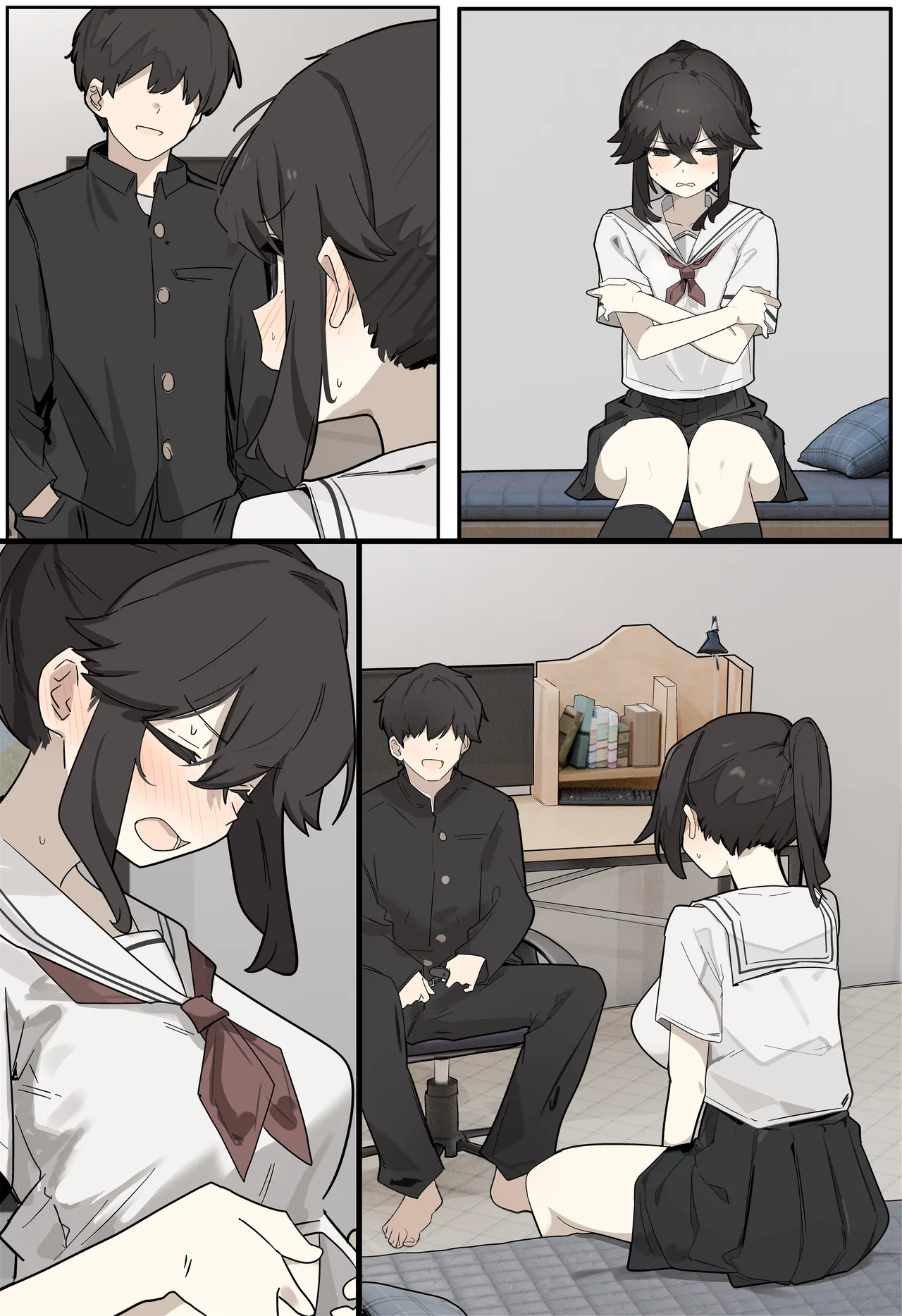 コスプレさせられる女 page 9 full