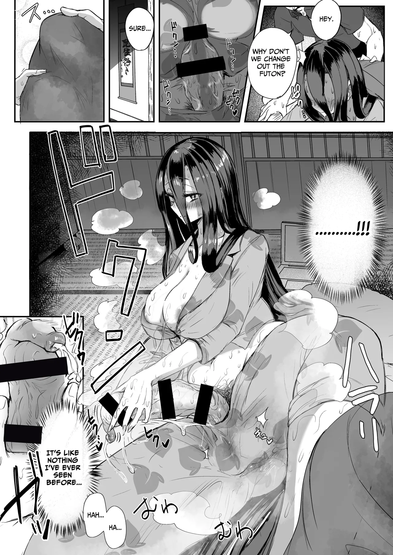 Futanari Hikikomori Shoujo Tamaki-chan | Futanari Shut-in Girl Tamaki-Chan page 9 full