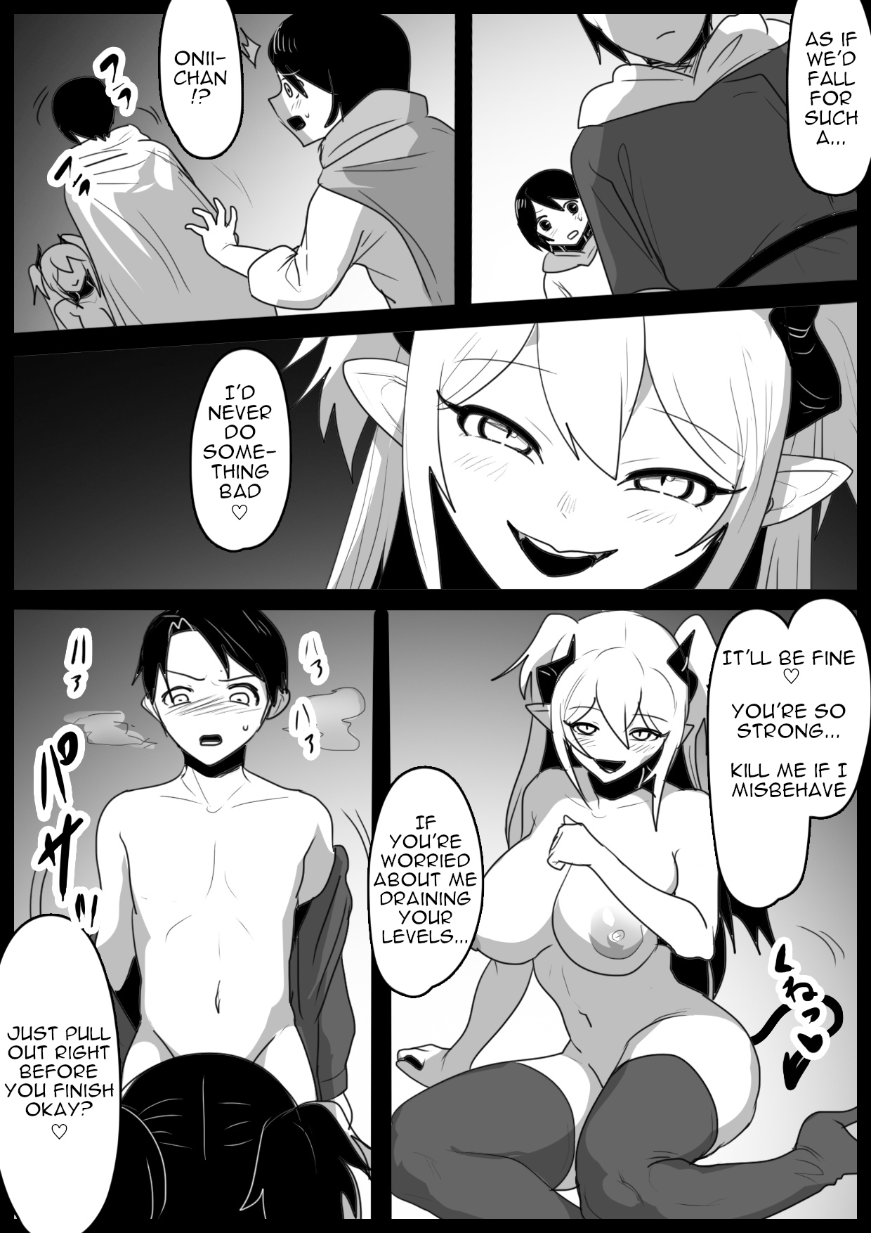 Oitsumeta Succubus ni Gyakuten Drain Sareru Ohanashi - The Tale of the Cornered Succubus Turning the Tables page 5 full