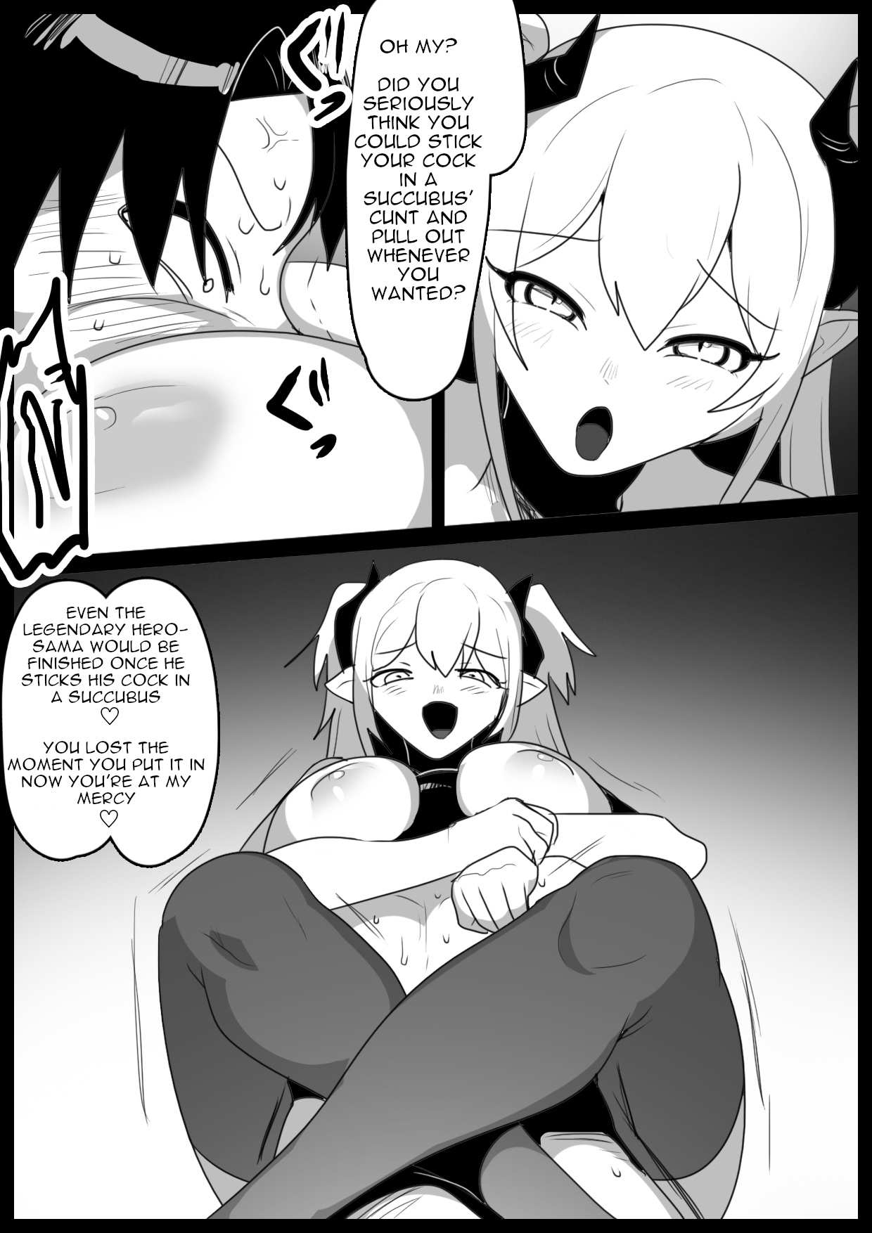 Oitsumeta Succubus ni Gyakuten Drain Sareru Ohanashi - The Tale of the Cornered Succubus Turning the Tables page 9 full