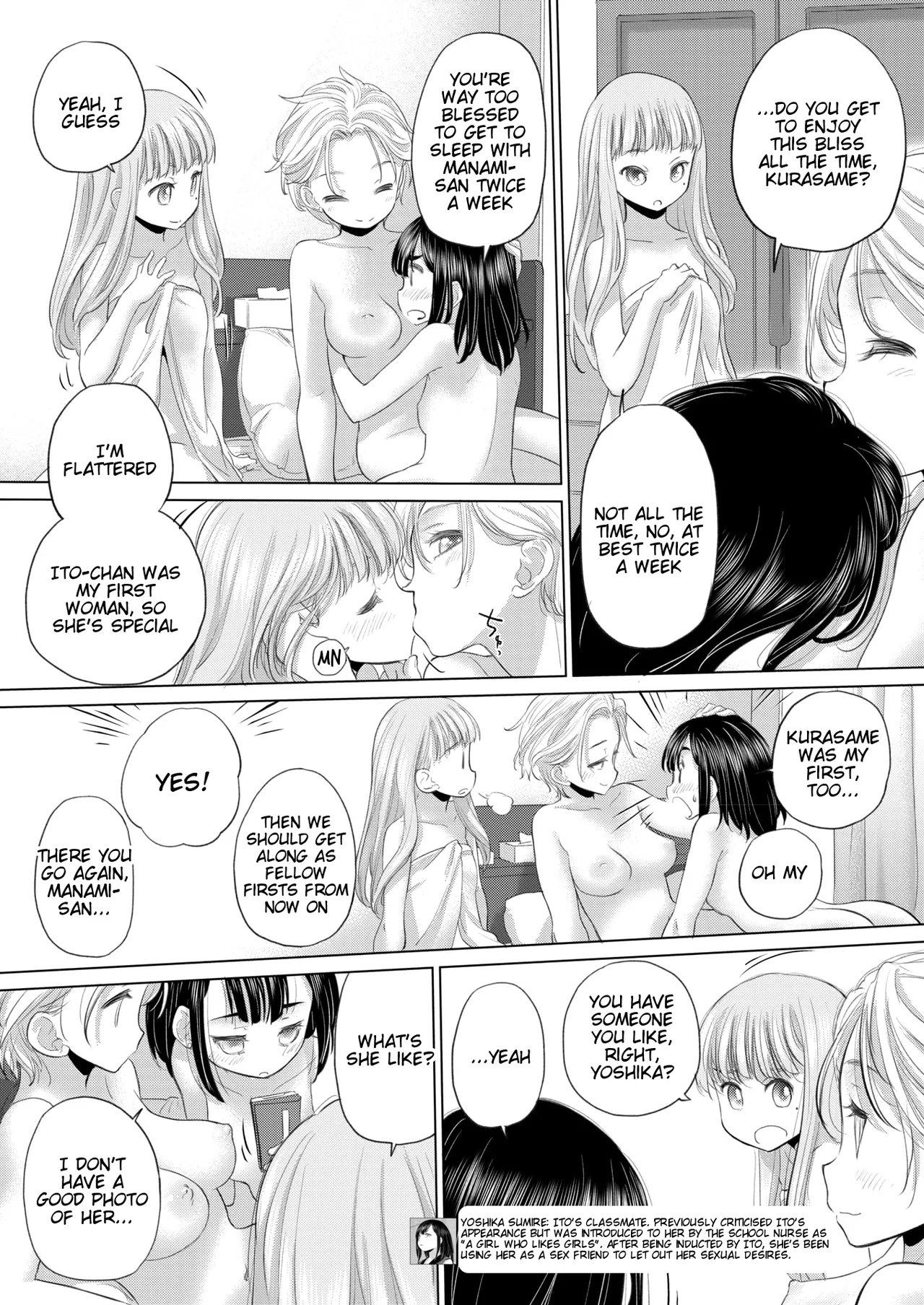 Tae-chan to Jimiko-san | Tae-chan and Jimiko-san Ch. 44 page 3 full