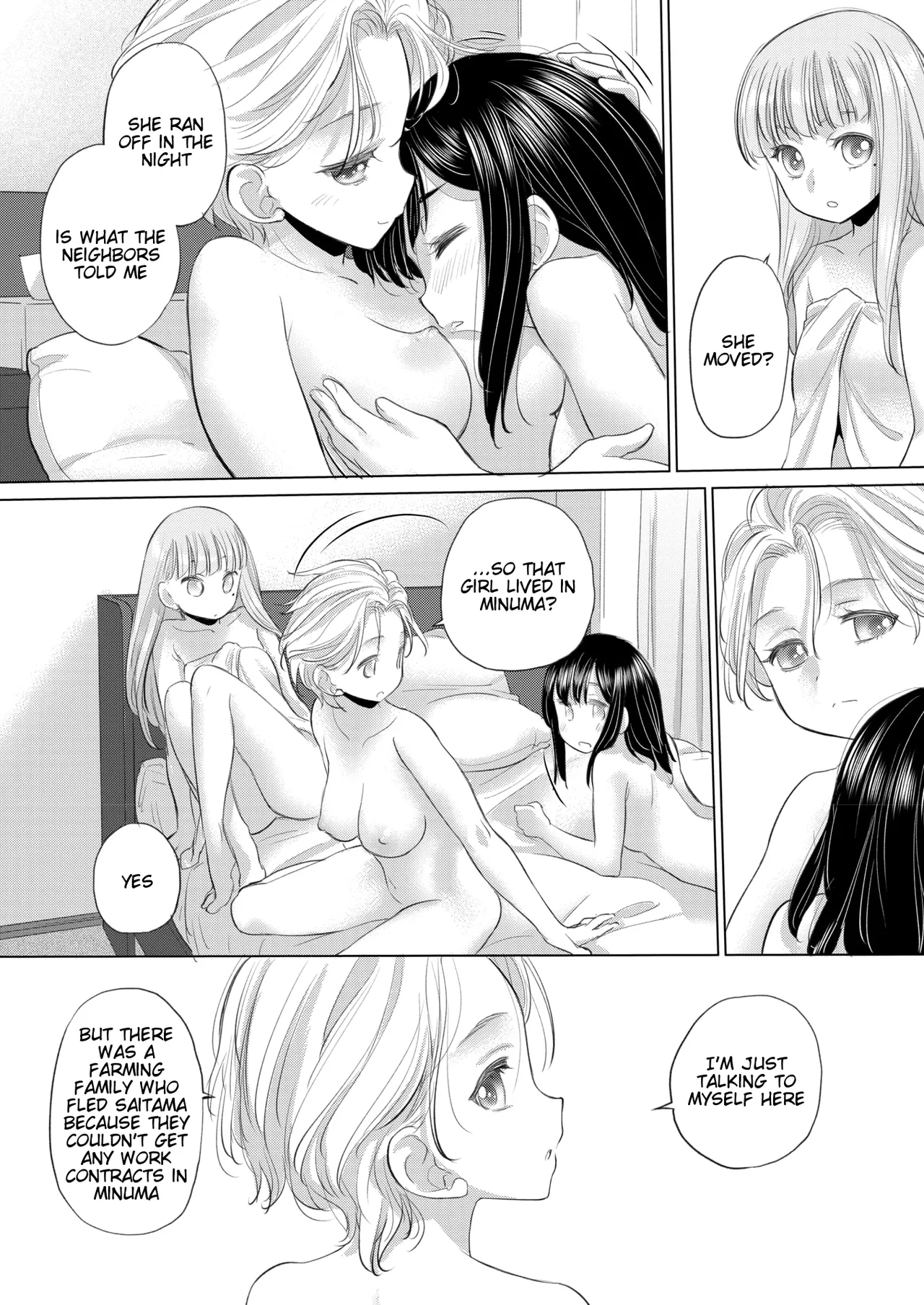 Tae-chan to Jimiko-san | Tae-chan and Jimiko-san Ch. 44 page 5 full