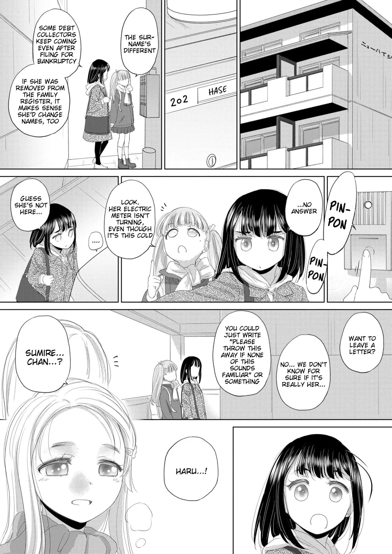 Tae-chan to Jimiko-san | Tae-chan and Jimiko-san Ch. 44 page 7 full