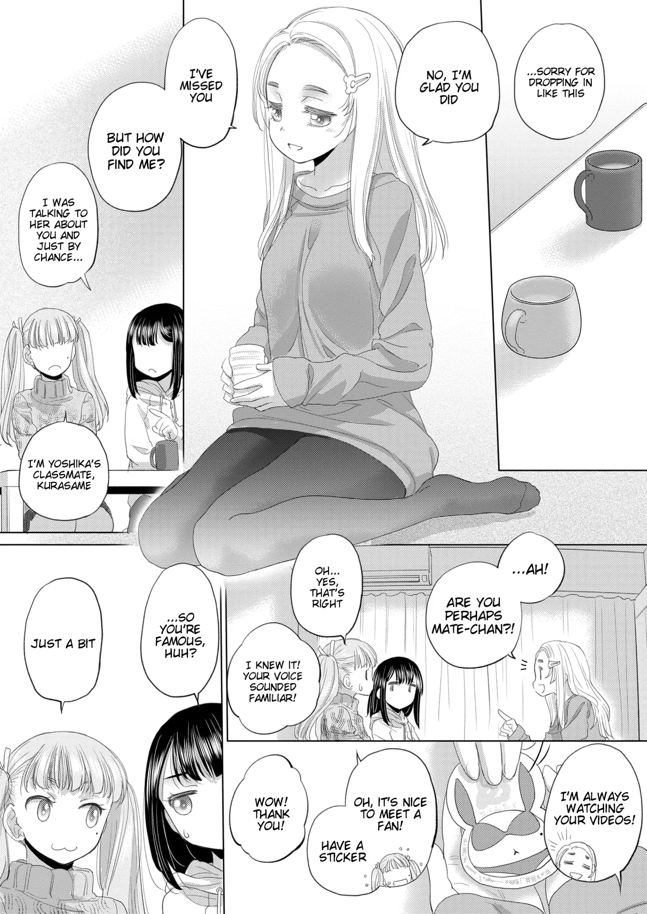 Tae-chan to Jimiko-san | Tae-chan and Jimiko-san Ch. 44 page 8 full