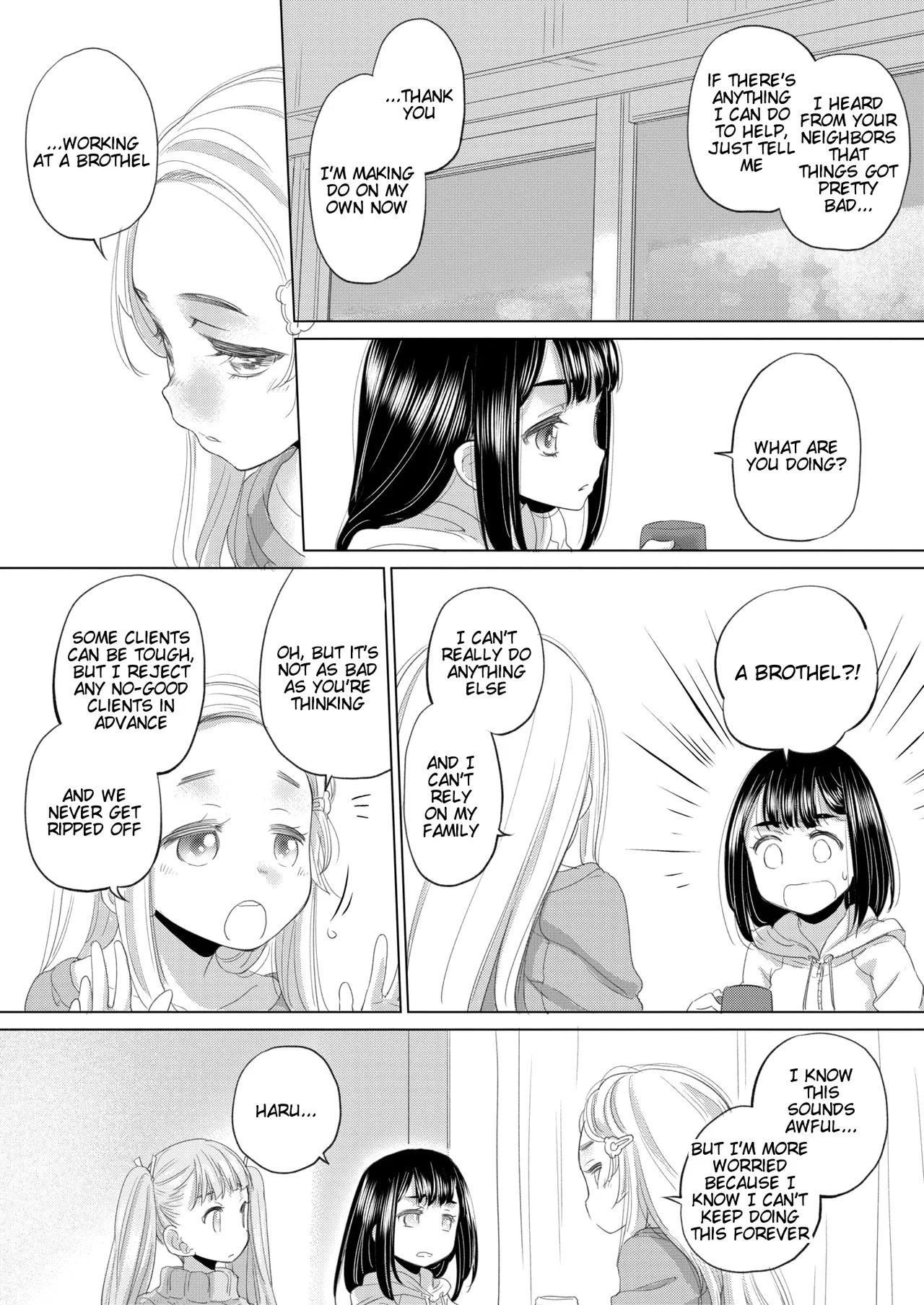 Tae-chan to Jimiko-san | Tae-chan and Jimiko-san Ch. 44 page 9 full